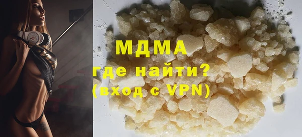 каннабис Богданович