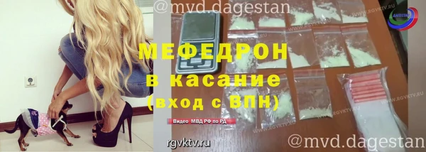 каннабис Богданович