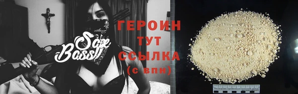 каннабис Богданович