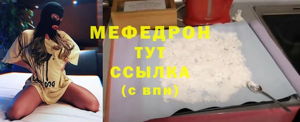 каннабис Богданович