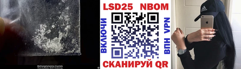 Лсд 25 экстази кислота Киржач
