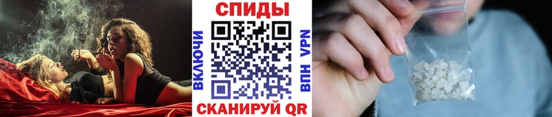 Метамфетамин Methamphetamine  магазин  наркотиков  Киржач 