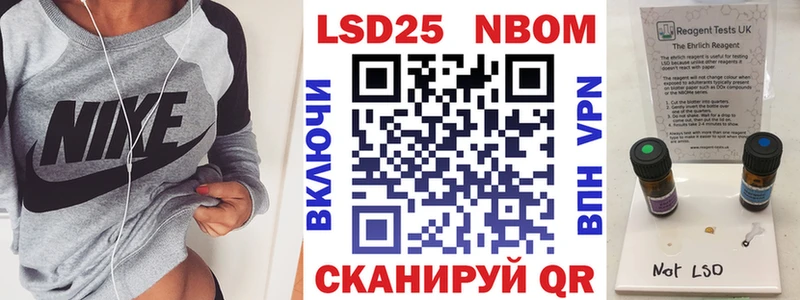blacksprut ONION  Киржач  Наркотические марки 1500мкг  дарнет шоп 